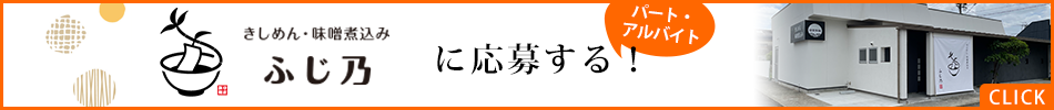 Cuttaへ応募する